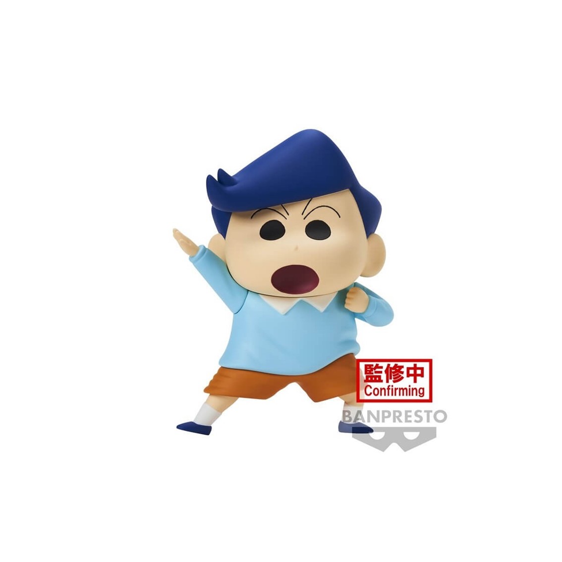 Figura banpresto crayon shinchan kasukabe boueitai