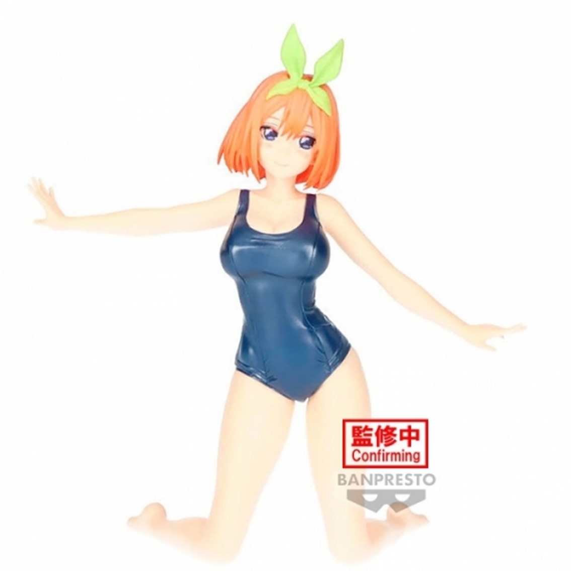 Figura banpresto the quintessential quintuplets movie