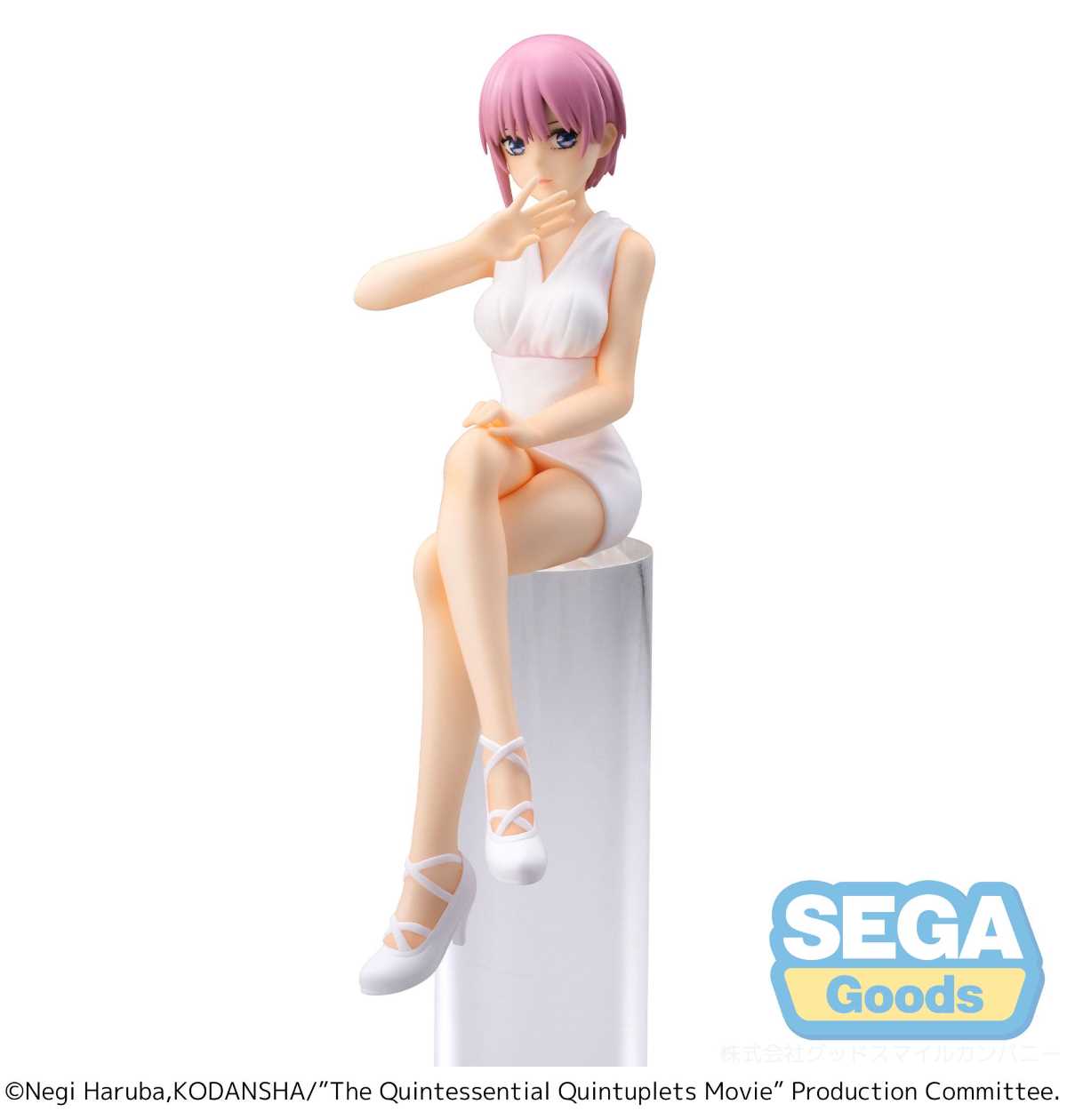 Figura sega goods the quintessential quintuplets