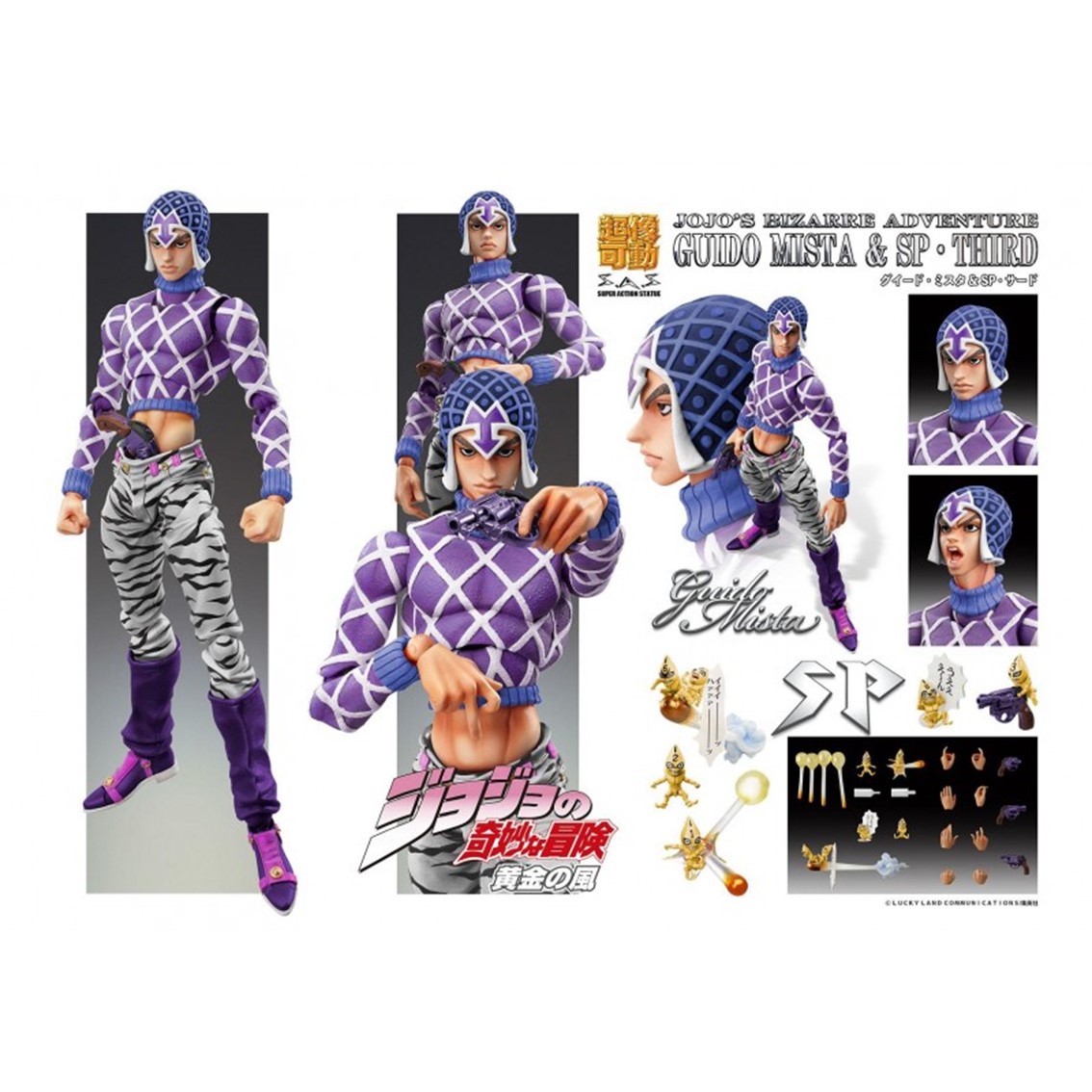 Figura good smile company jojo´s bizarre