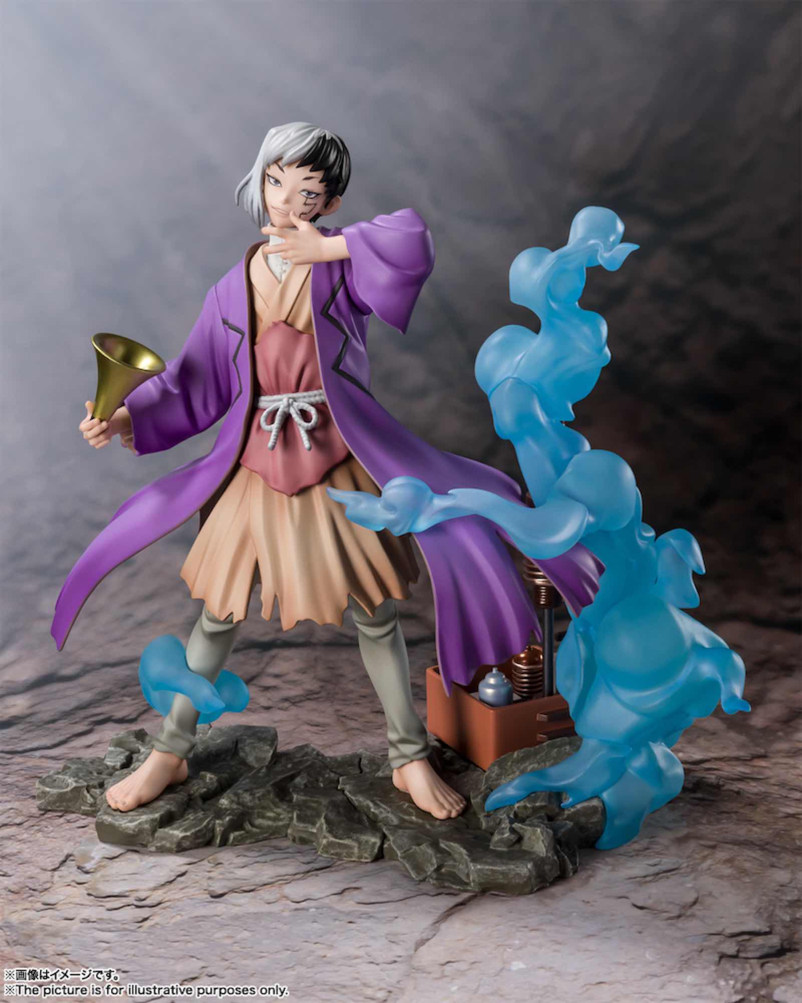 Figura tamashii nations figuarts zero dr