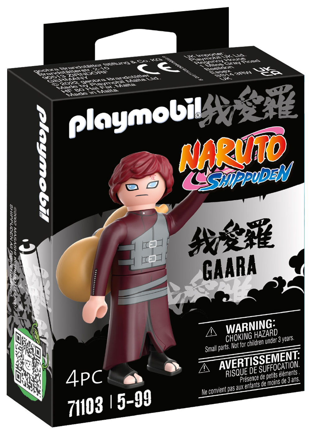 Playmobil naruto gaara