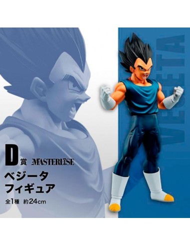 Figura ichibansho dragon ball super hero vegeta