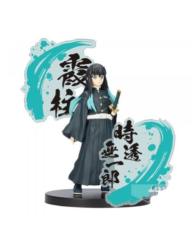 Figura banpresto demon slayer kimetsu no yaiba ex muichiro tokito 14cm