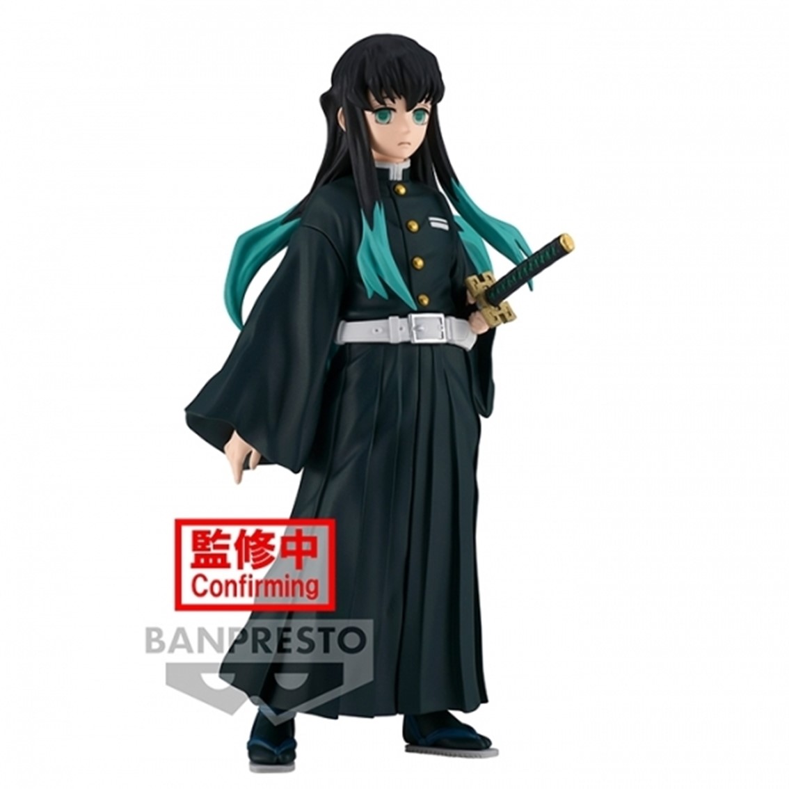 Figura banpresto demon slayer kimetsu no