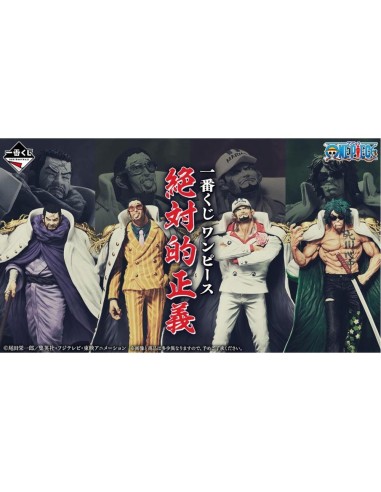 Ichiban kuji banpresto one piece absolute justice pack 80 articulos