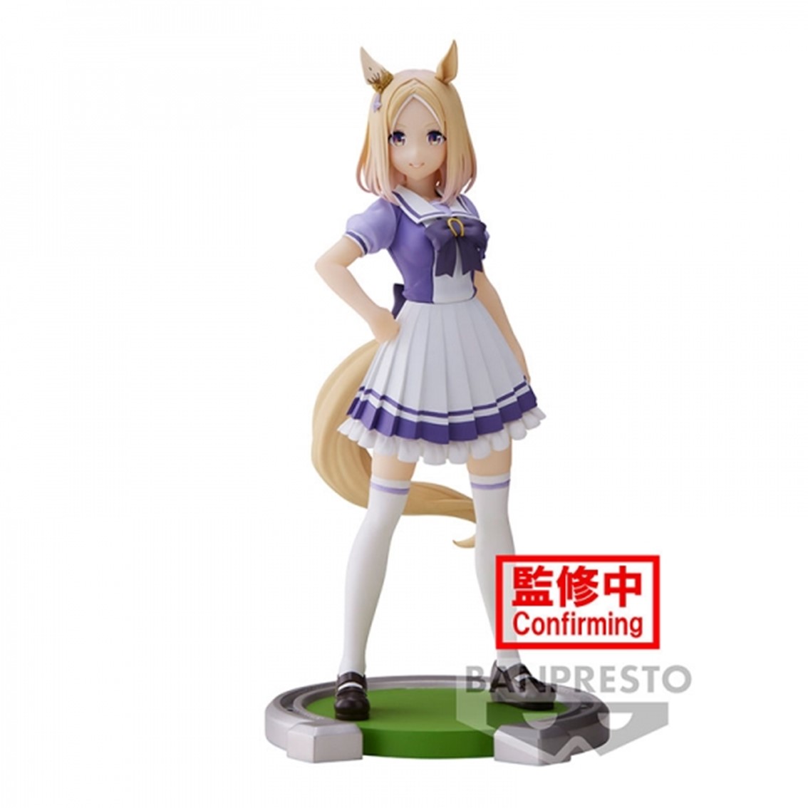 Figura banpresto umamusume: pretty derby narita