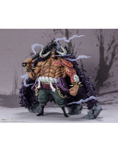 Figura tamashii nations figuarts zero one piece kaido king of the beasts