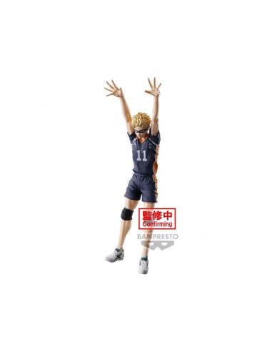 Figura banpresto: haikyu posing kei tsukishima