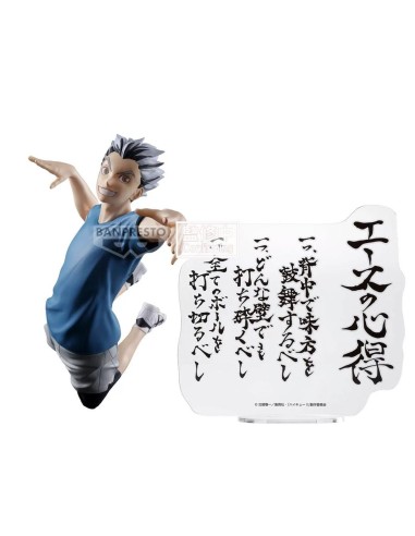 Figura banpresto haikyu!! kotaro bokuto 16cm