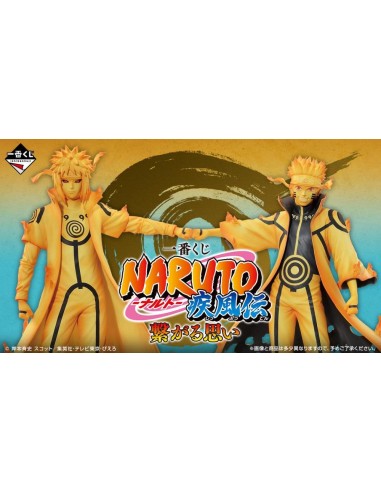 Ichiban kuji naruto shippuden connected feelings