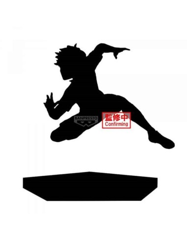 Figura banpresto bluelock seishiro nagi 16cm