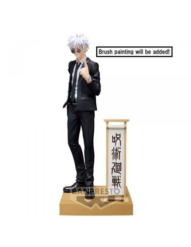 Figura banpresto jujutsu kaisen diorama satoru gojo 15cm