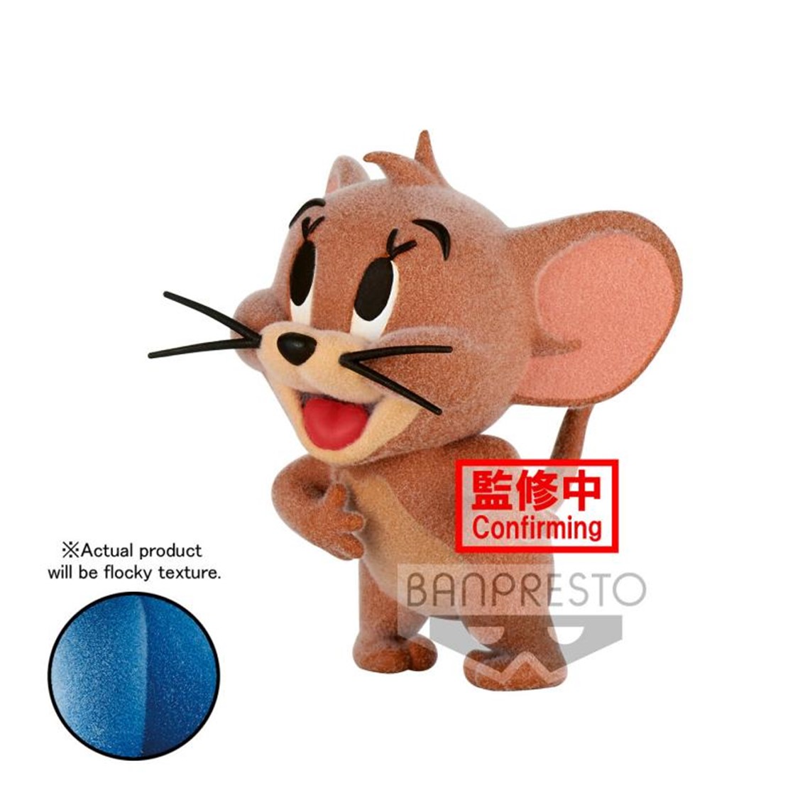 Figura banpresto tom & jerry jerry