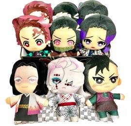 Peluche banpresto kimetsu no yaiba demon