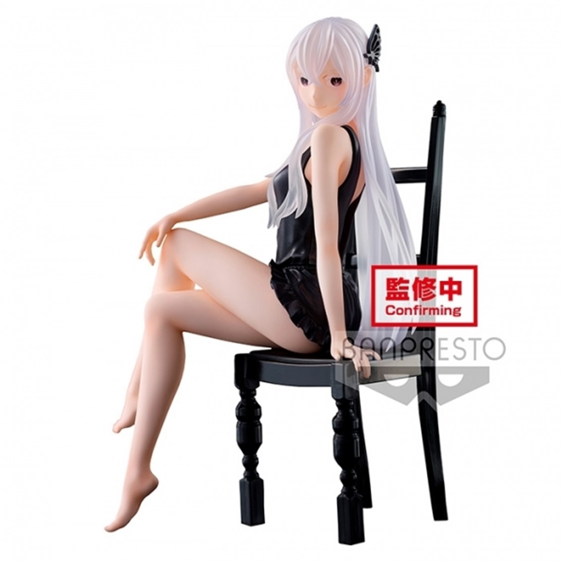 Figura banpresto re zero starting life