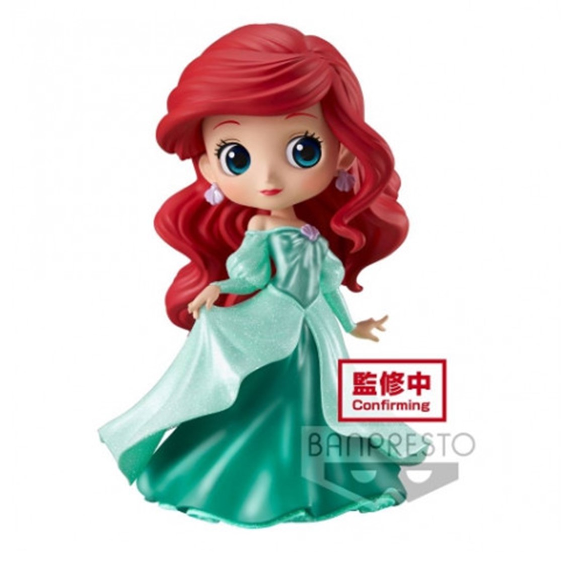 Figura banpresto q posket glitter la