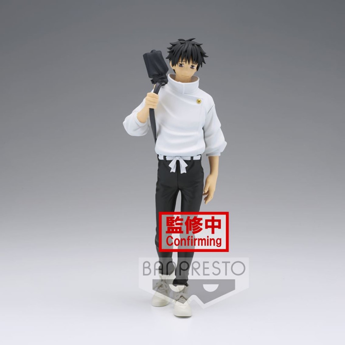 Figura banpresto jujutsu kaisen la película