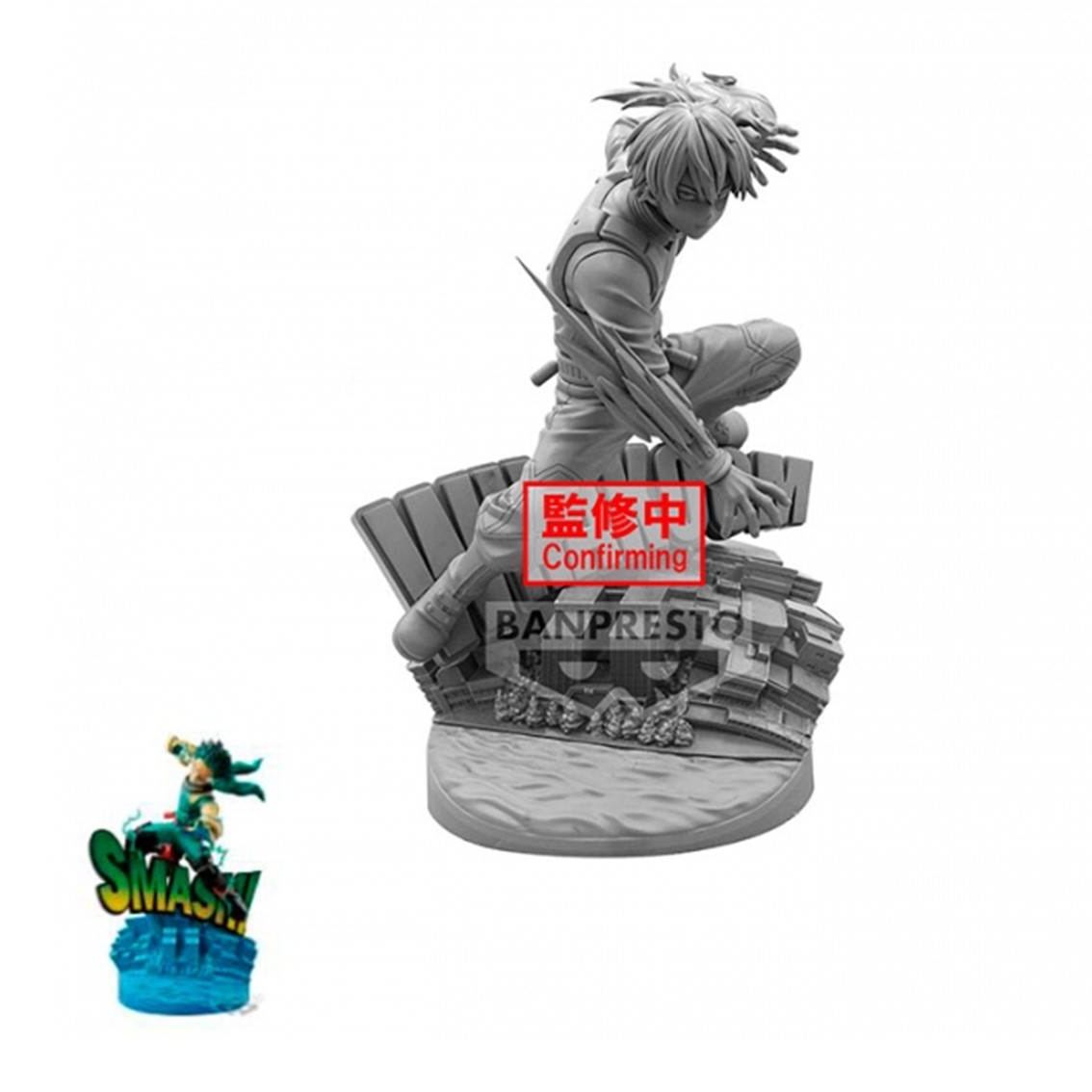 Figura banpresto my hero academia dioramatic