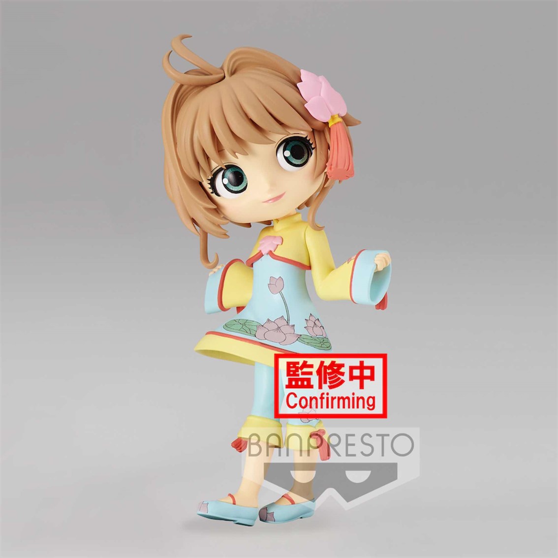 Figura q posket banpresto cardcaptor sakura