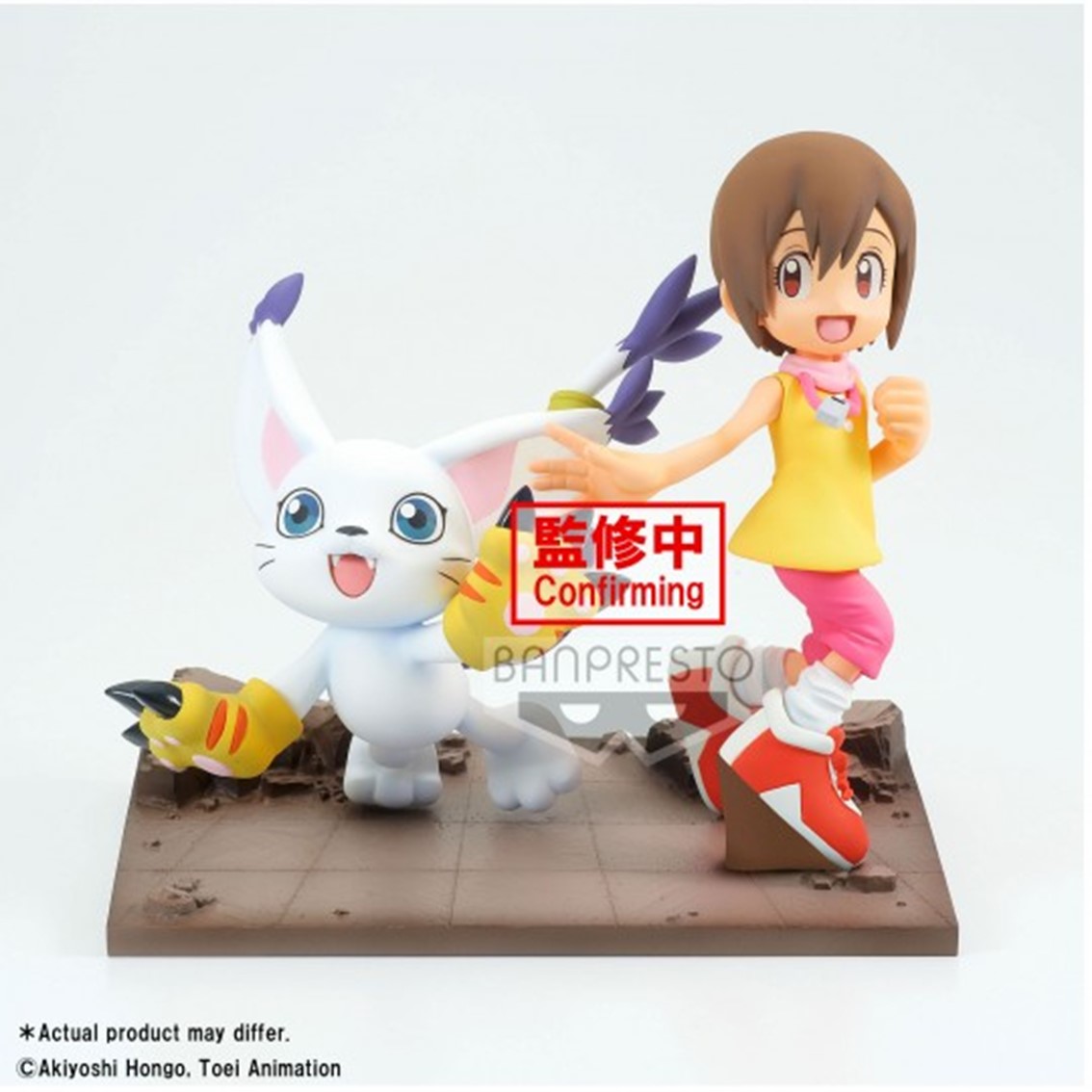 Figura banpresto digimon adventure dxf adventure