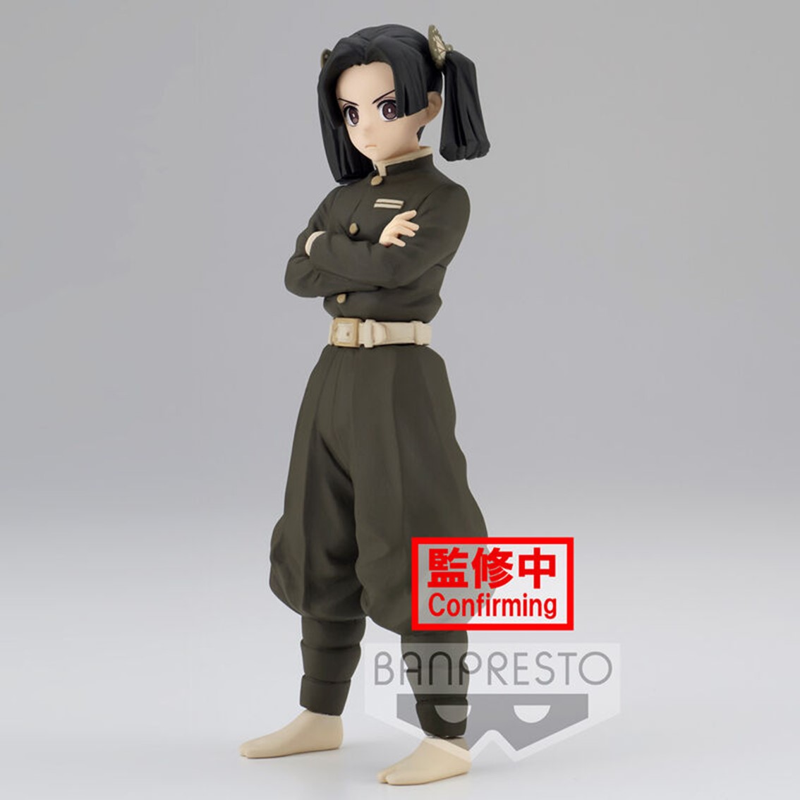 Figura banpresto demon slayer kimetsu no