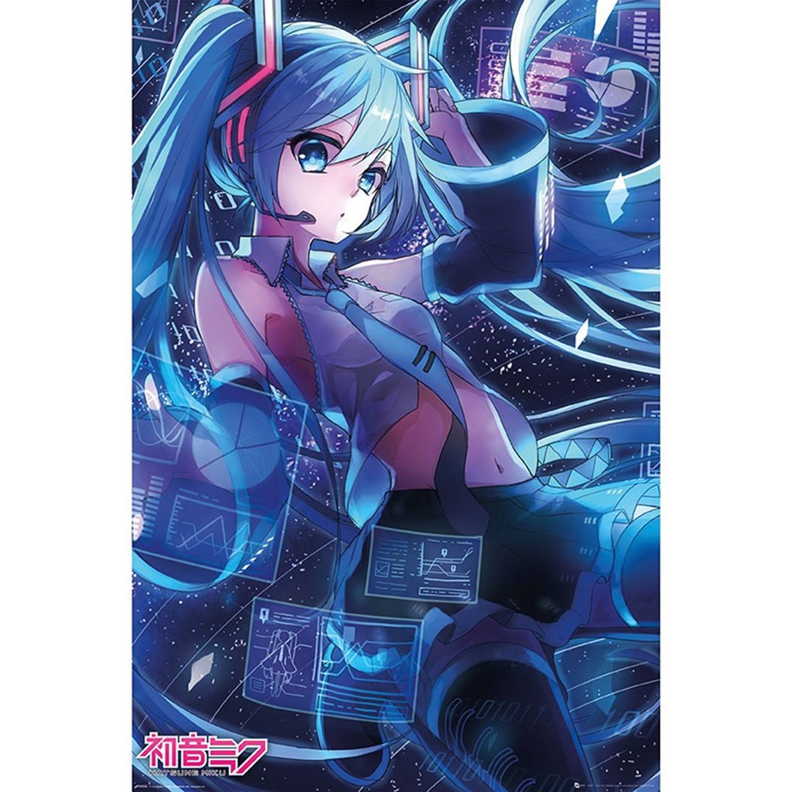 Poster gb eye hatsune miku ""screen""