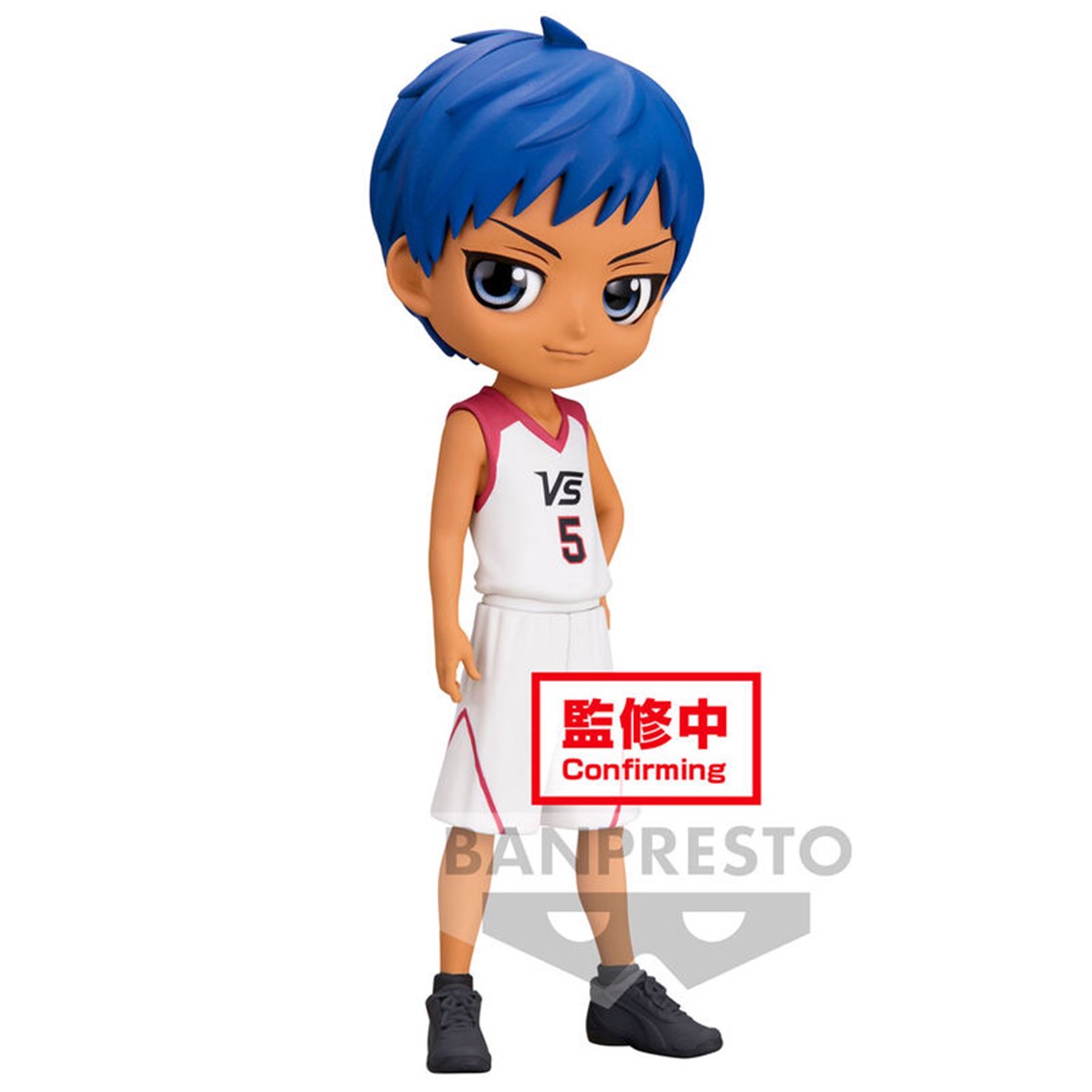 Figura banpresto q posket kuroko"s basketball