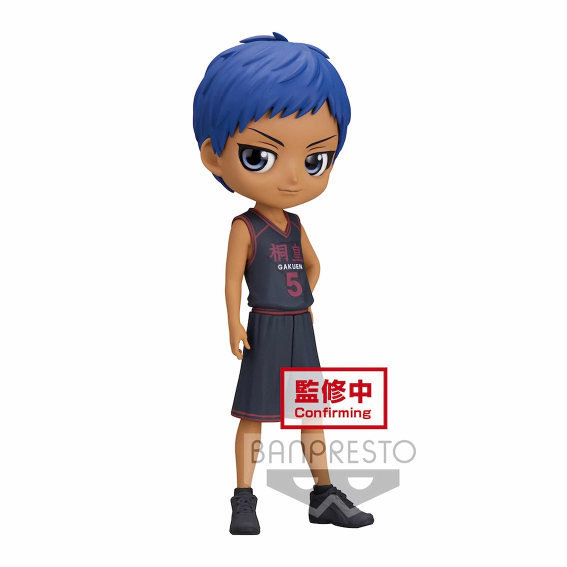 Figura banpresto q posket kuroko basketball