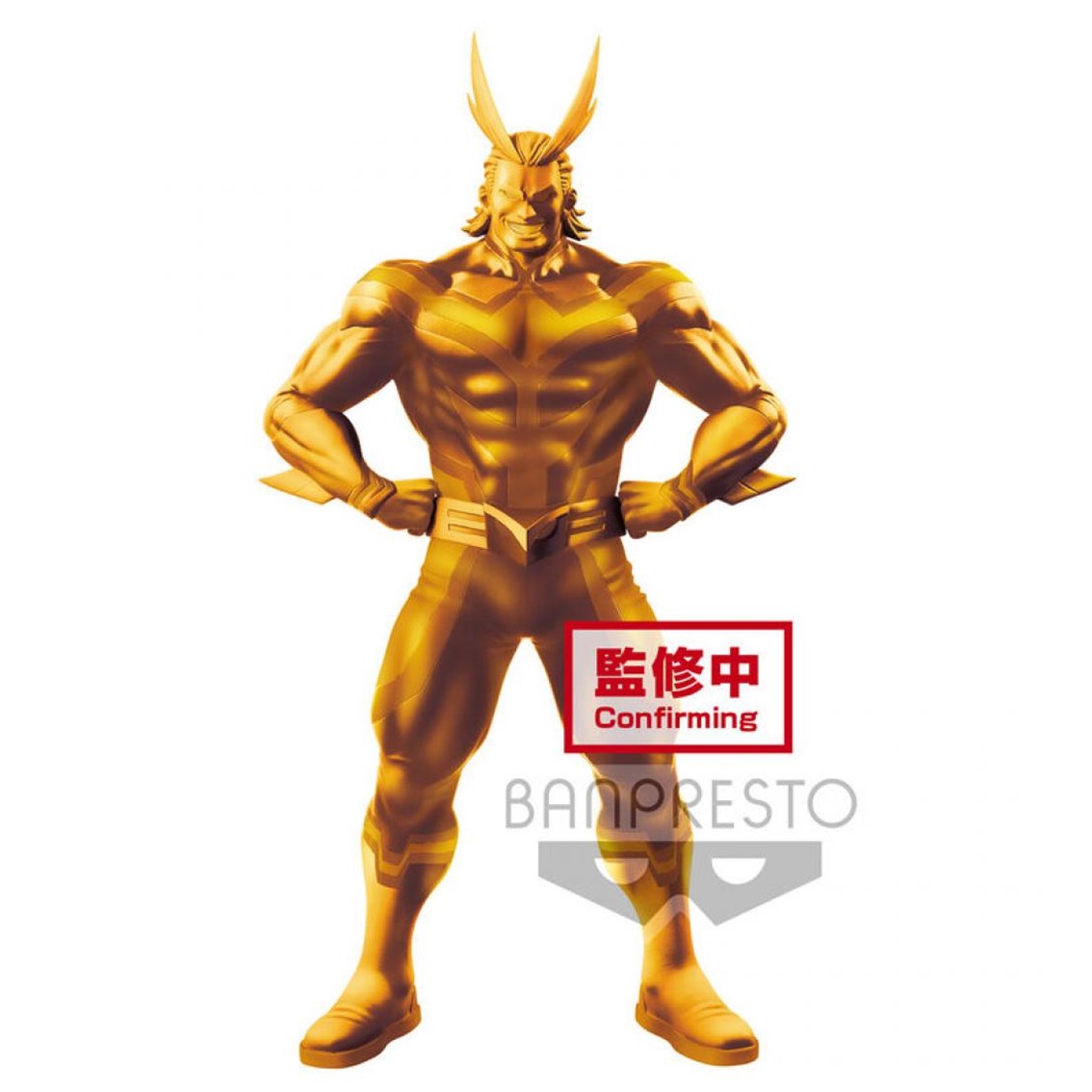 Figura banpresto my hero academia age